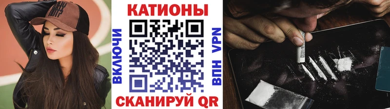 Купить Альфа ПВП  Меф  Онега