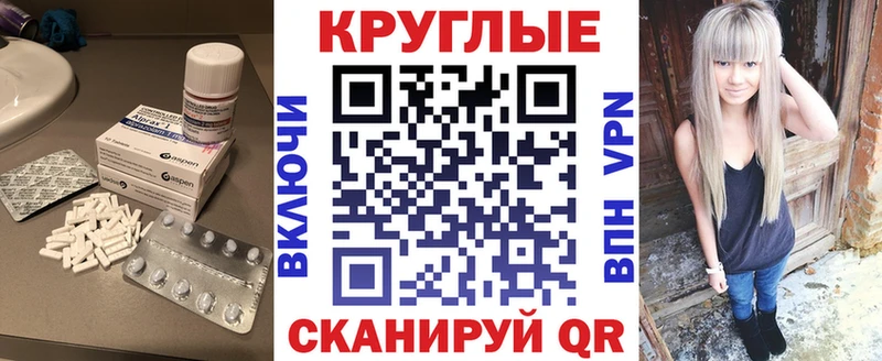 Купить  Онега  ЭКСТАЗИ DUBAI 