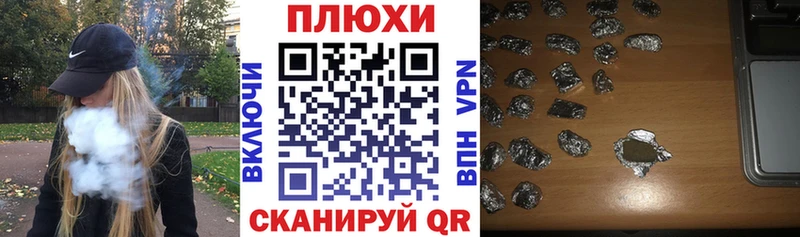 Купить где  Онега  ГАШИШ hashish 
