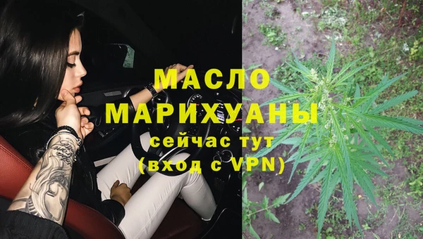 MDMA Premium VHQ Магадан