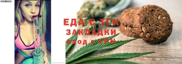 MDMA Premium VHQ Магадан