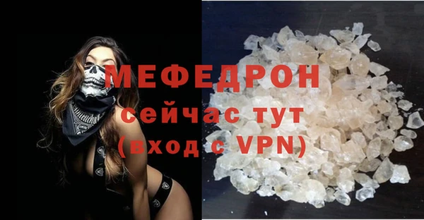 Альфа ПВП Майский