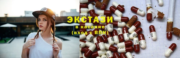 Альфа ПВП Майский