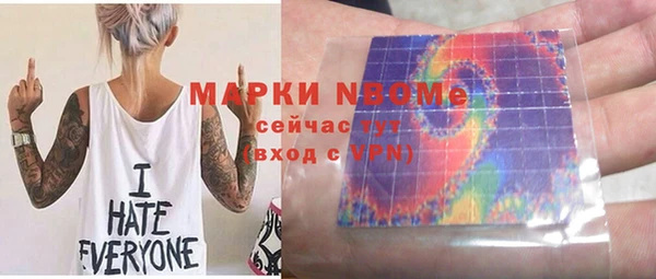 MDMA Premium VHQ Магадан