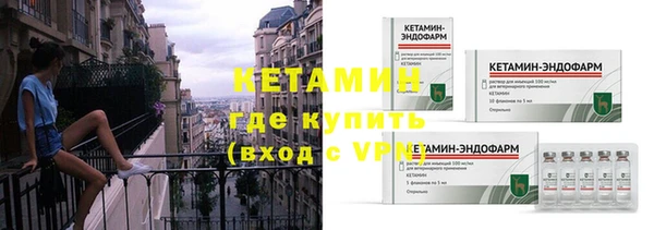 MDMA Premium VHQ Магадан