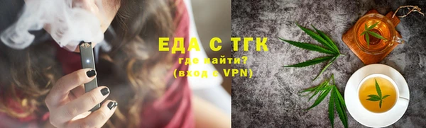 Альфа ПВП Майский