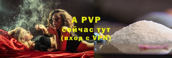 MDMA Premium VHQ Магадан
