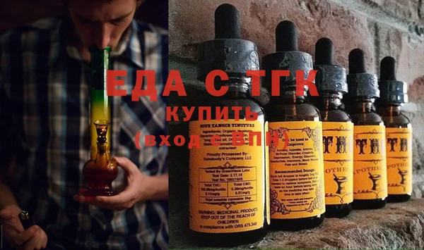 Альфа ПВП Майский