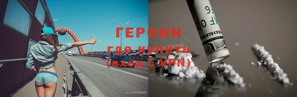 MDMA Premium VHQ Магадан