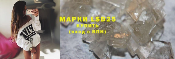 MDMA Premium VHQ Магадан