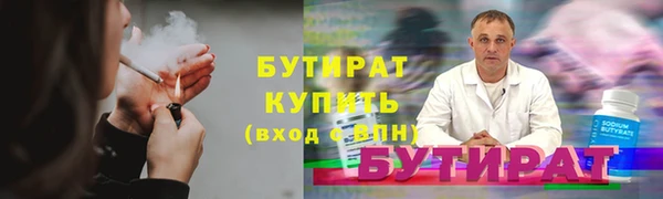 Альфа ПВП Майский