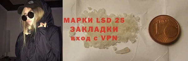 Альфа ПВП Майский