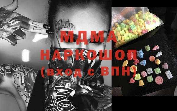 Альфа ПВП Майский