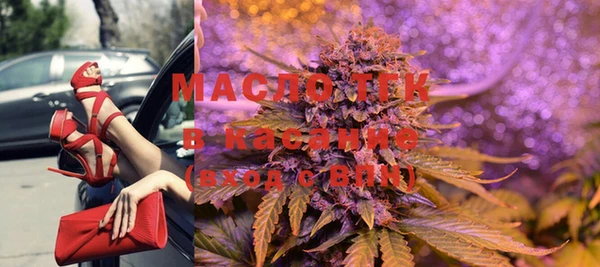MDMA Premium VHQ Магадан