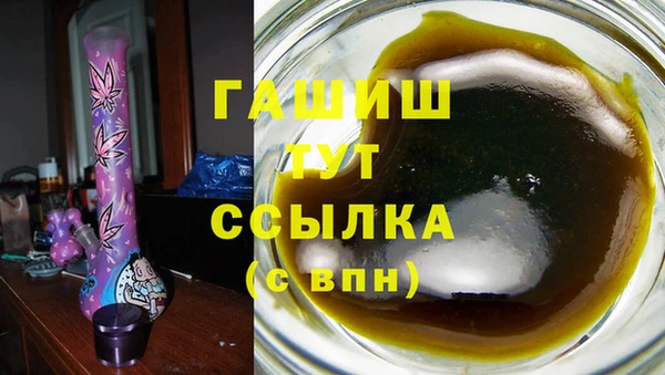 MDMA Premium VHQ Магадан