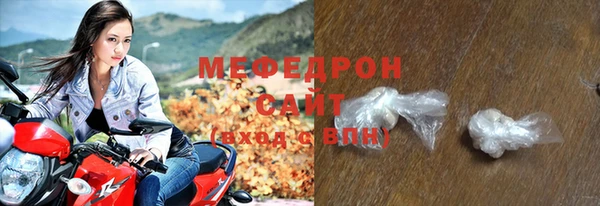 Альфа ПВП Майский