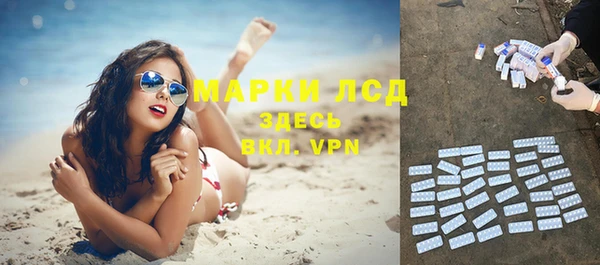 MDMA Premium VHQ Магадан