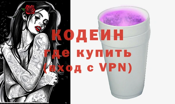 Альфа ПВП Майский
