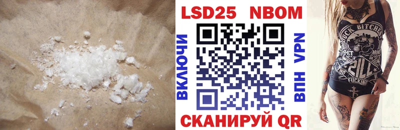 ЛСД экстази ecstasy  Купить  Онега 